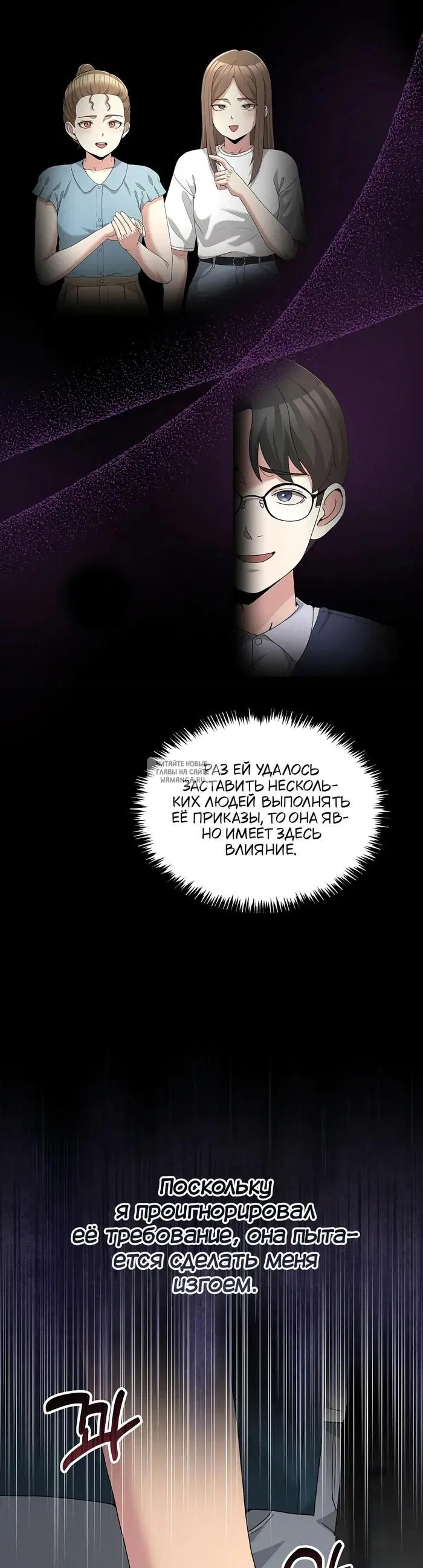 Page 17.000