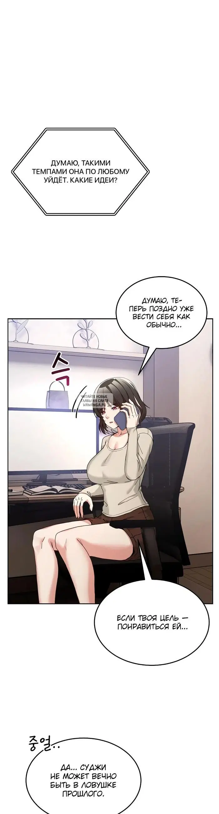 Page 17.000