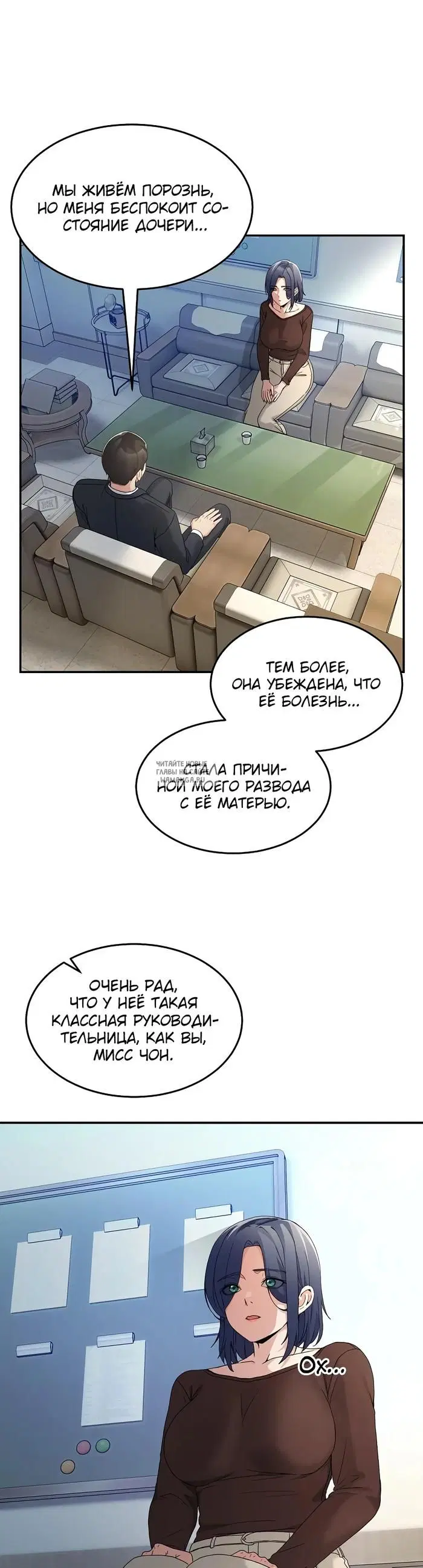 Page 17.000