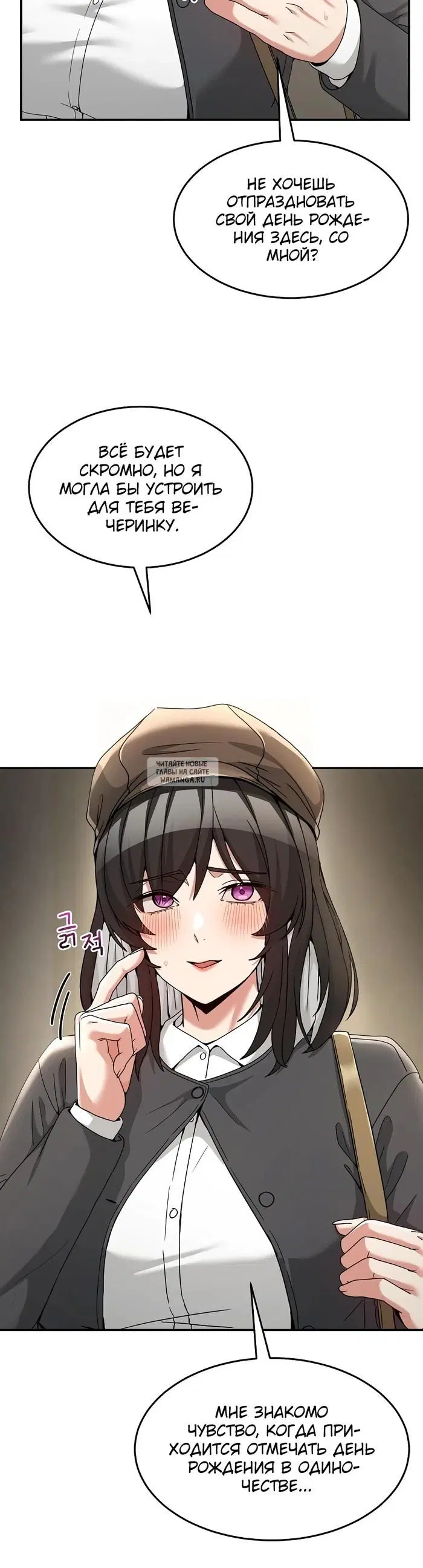 Page 17.000