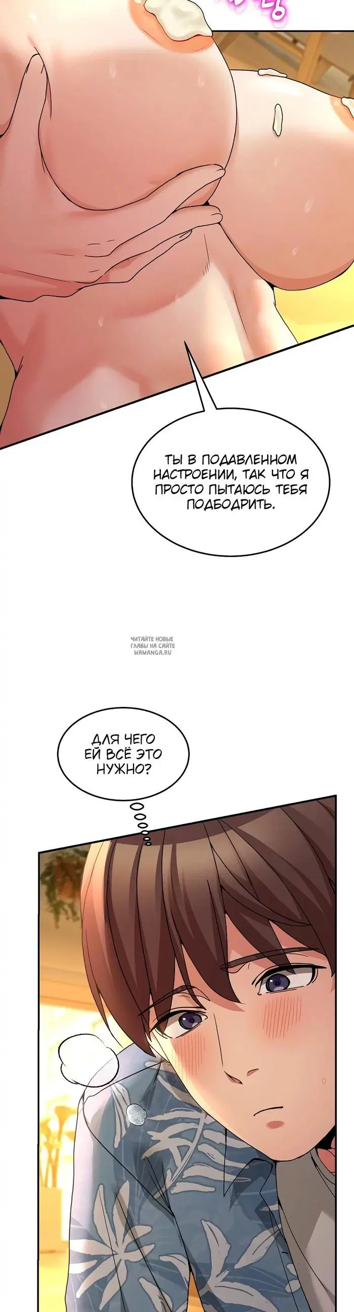 Page 17.000