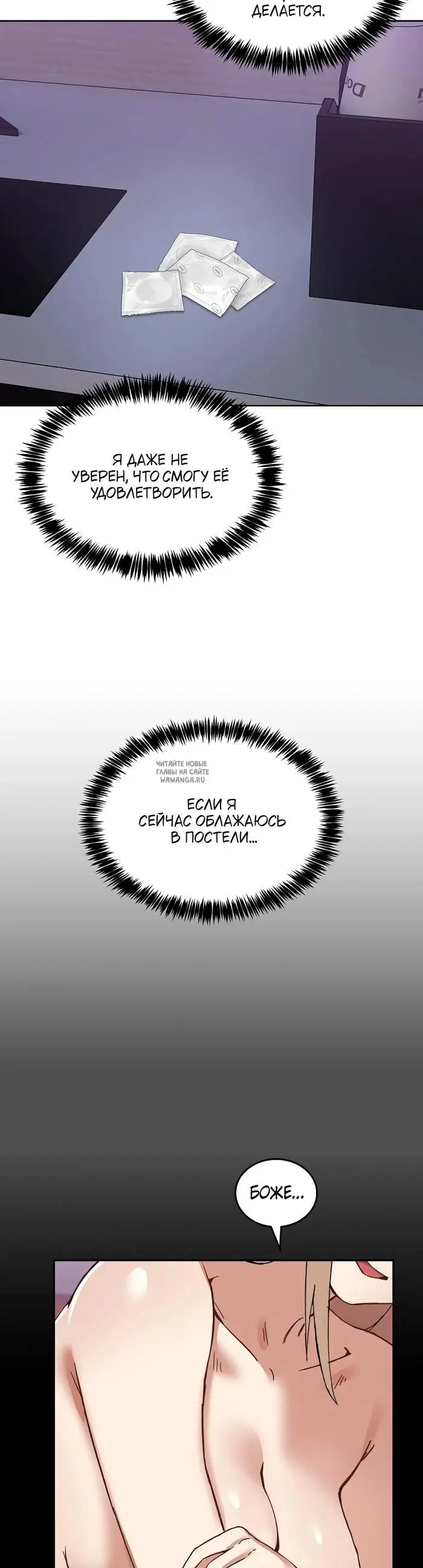 Page 17.000
