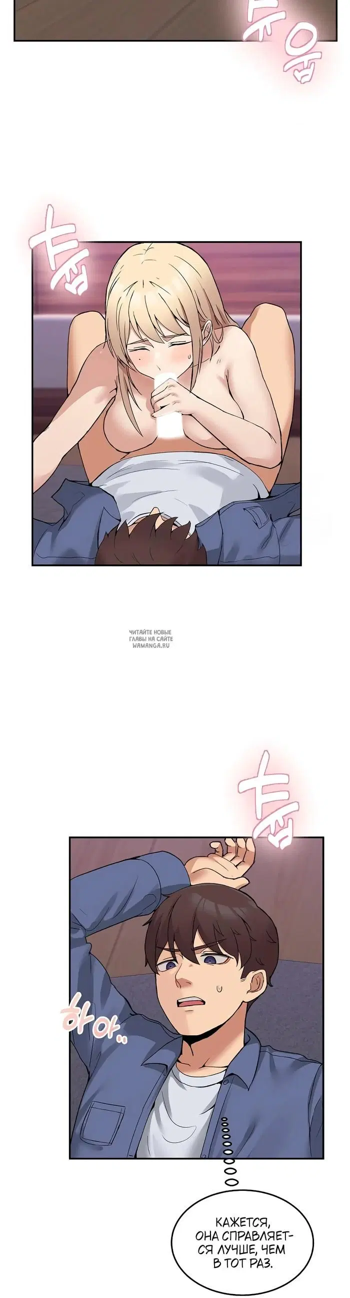 Page 17.000