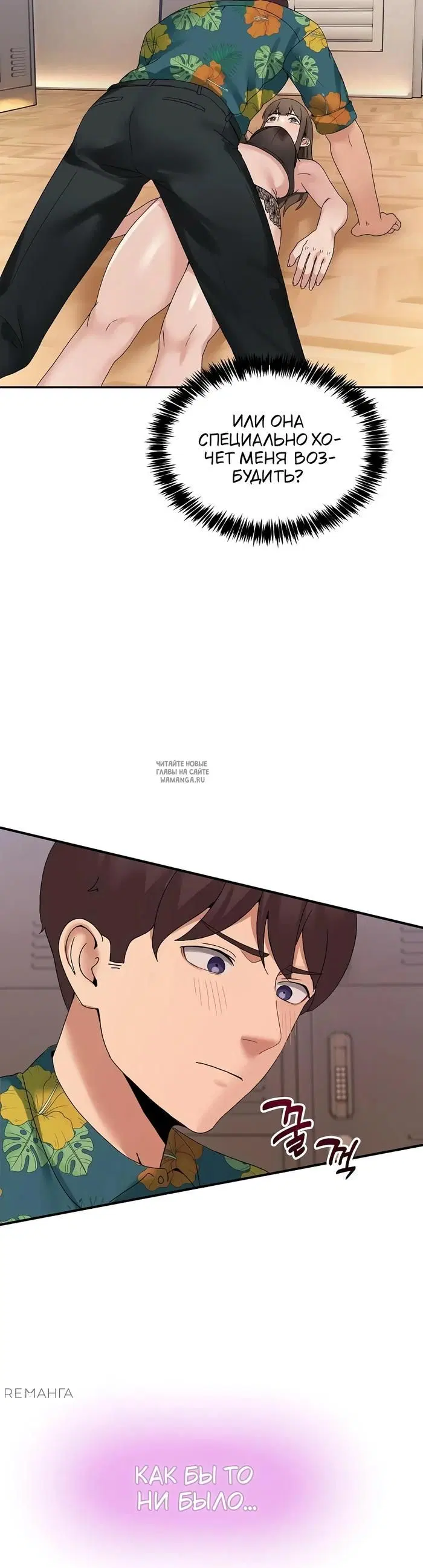 Page 17.000