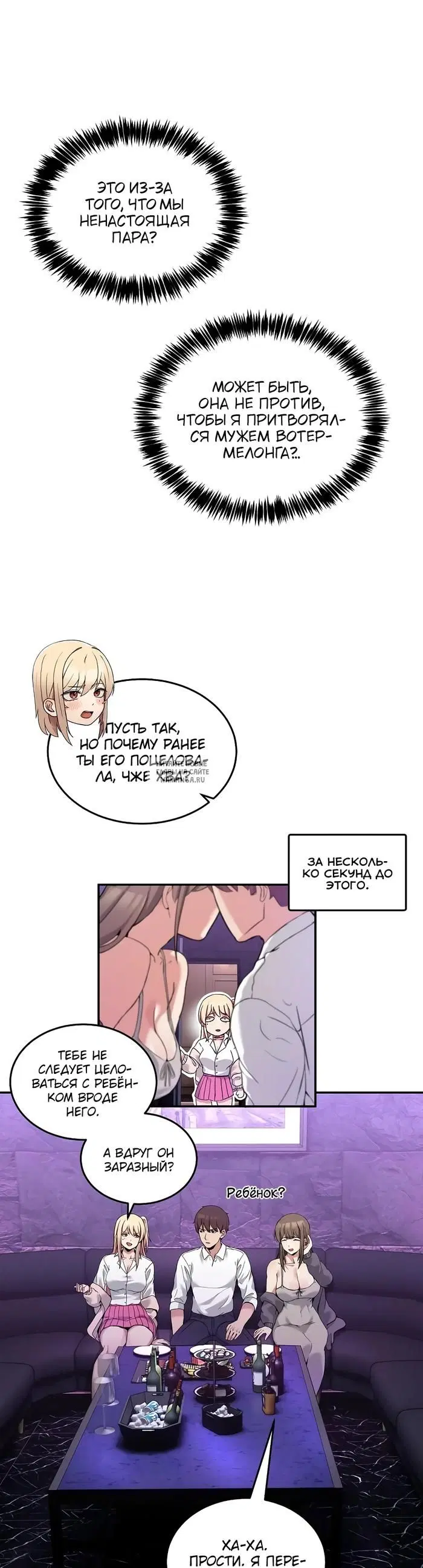 Page 17.000