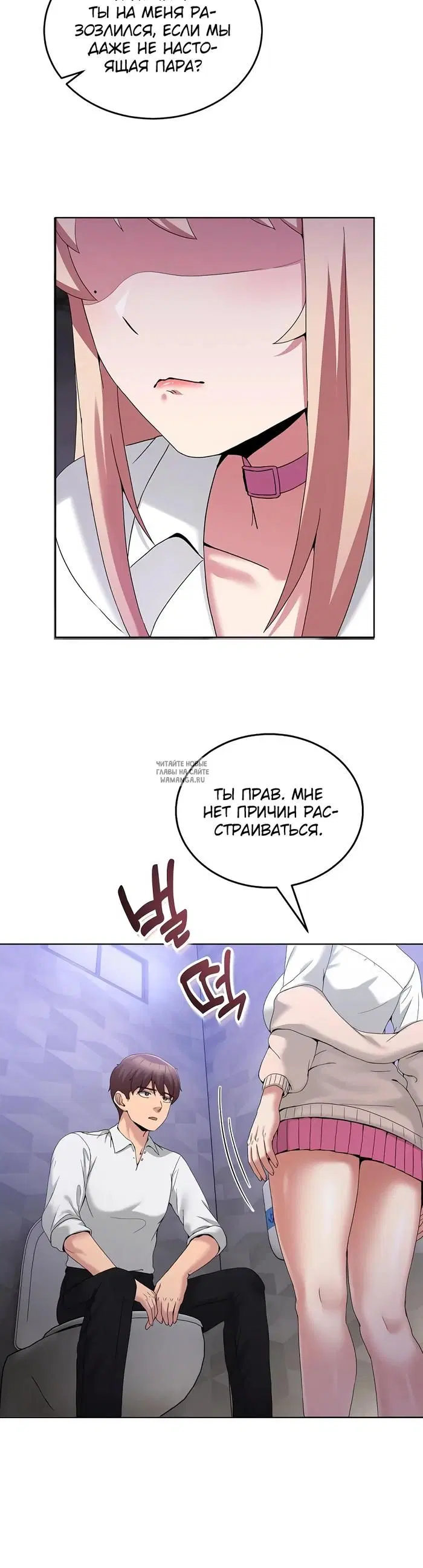 Page 17.000