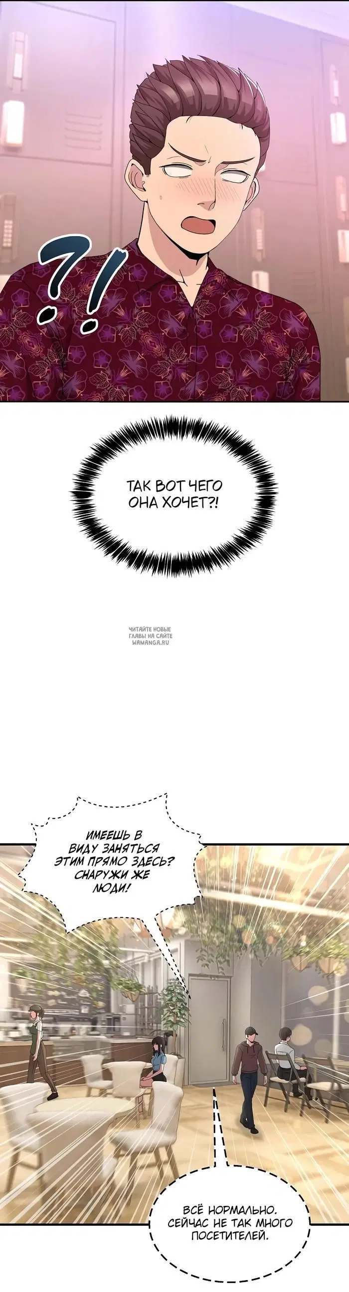 Page 17.000