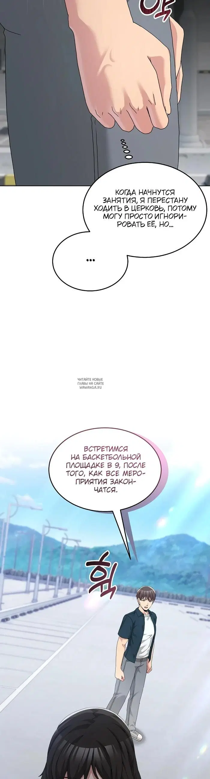 Page 18.000