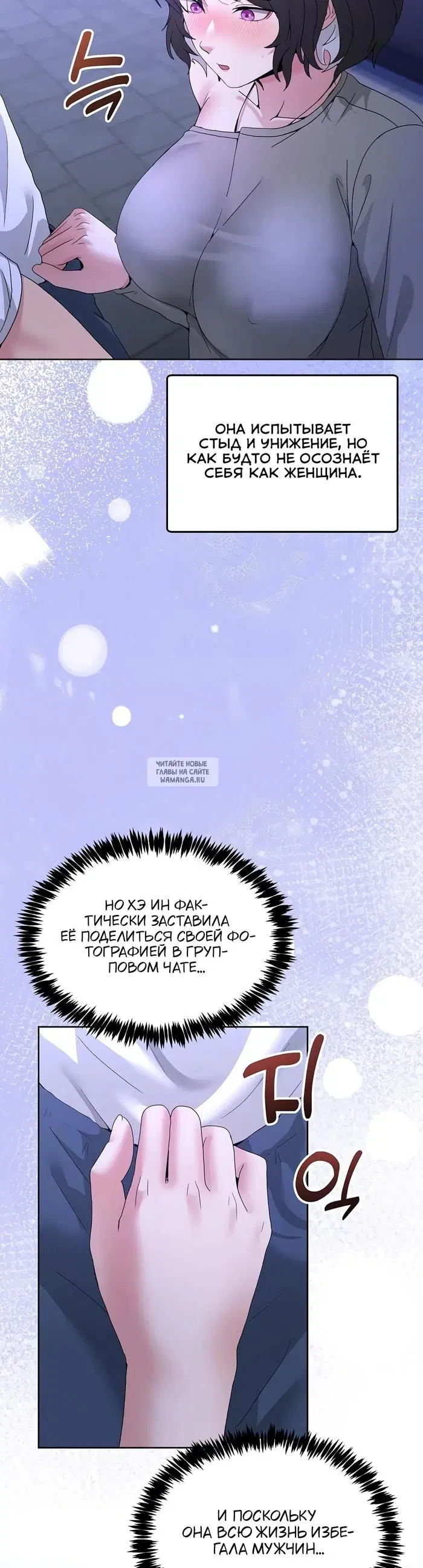 Page 18.000