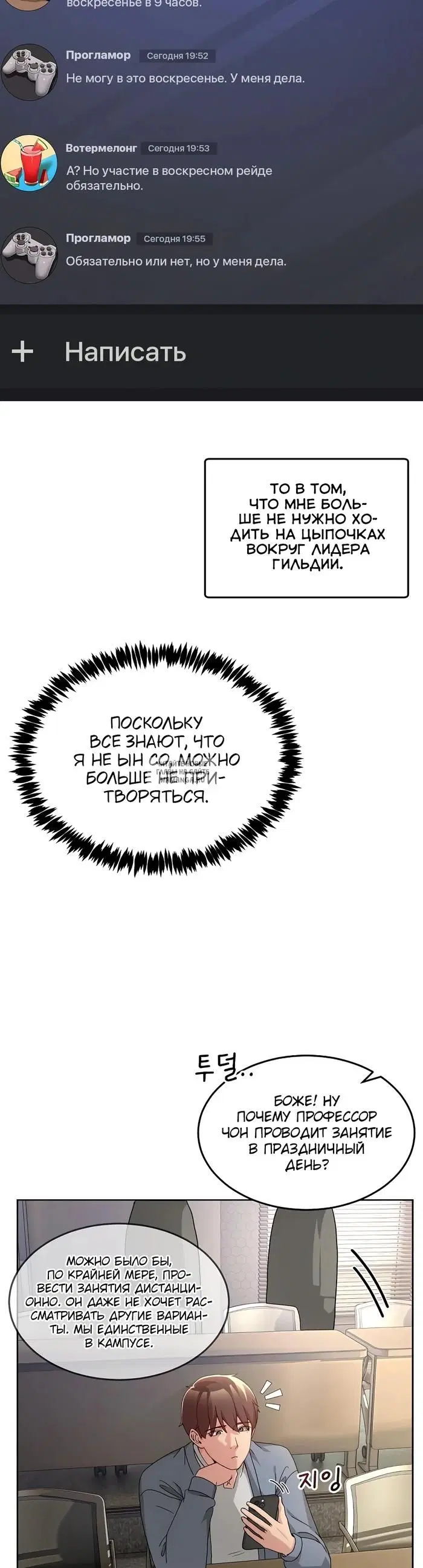 Page 18.000
