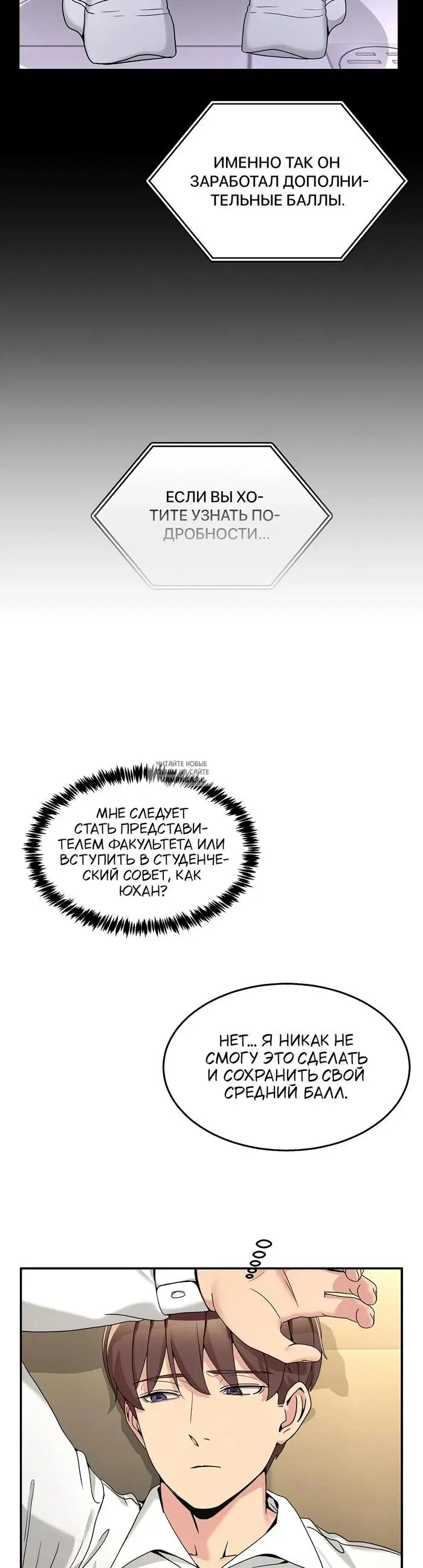 Page 18.000