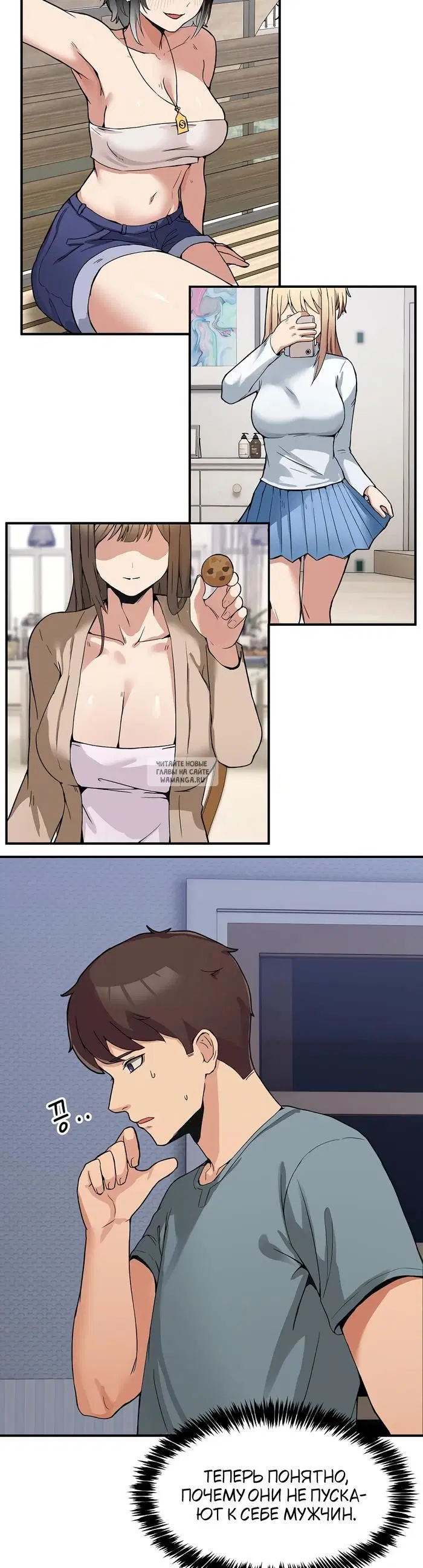 Page 18.000