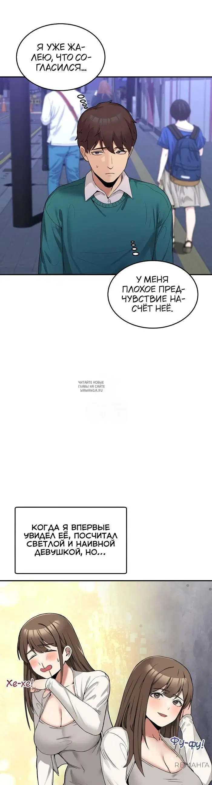 Page 18.000