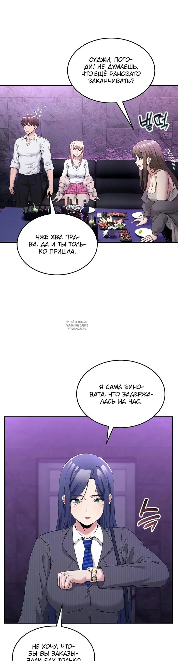 Page 18.000