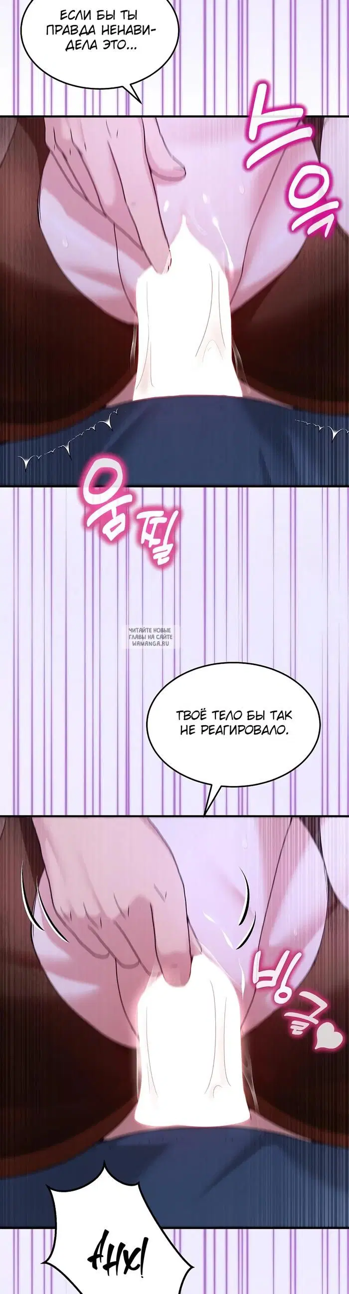 Page 19.000