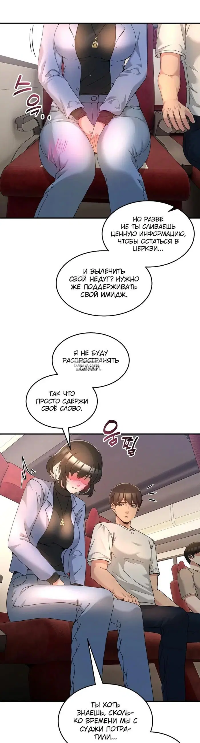 Page 19.000