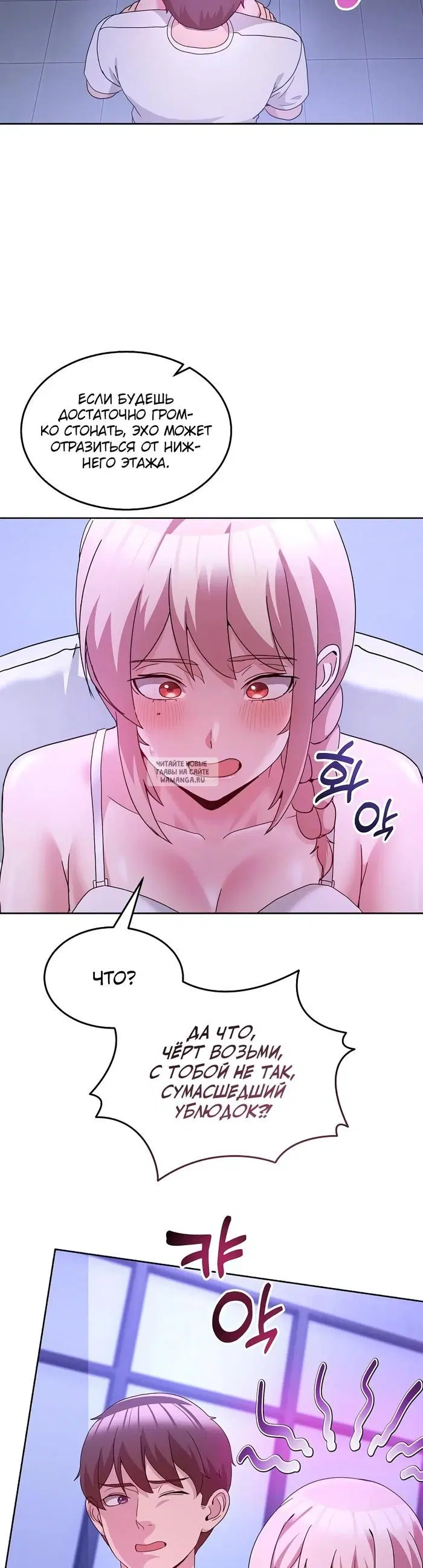 Page 19.000