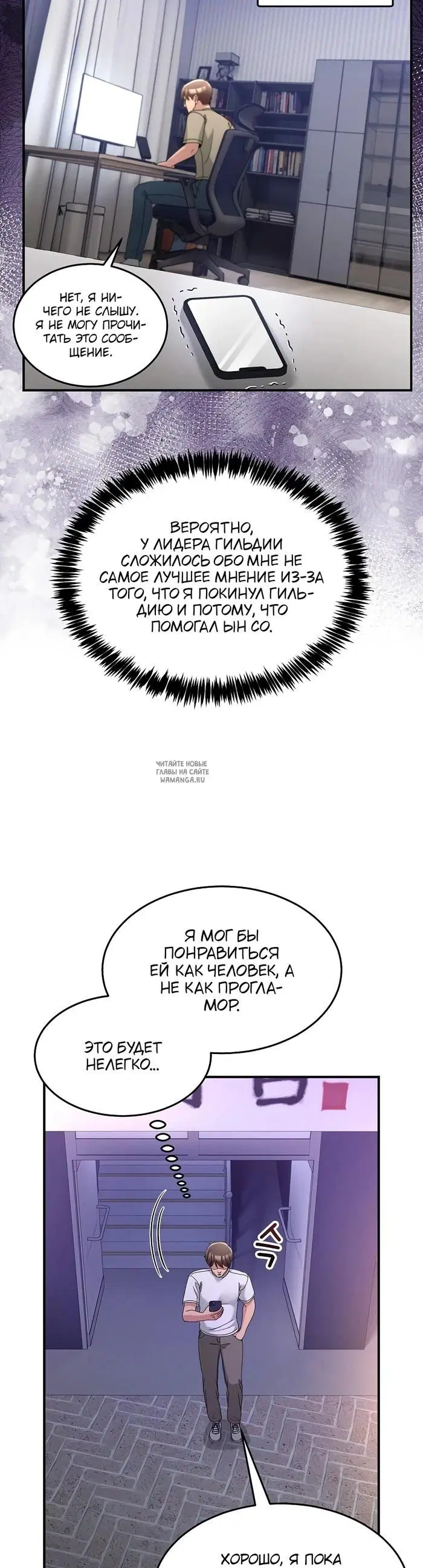 Page 19.000