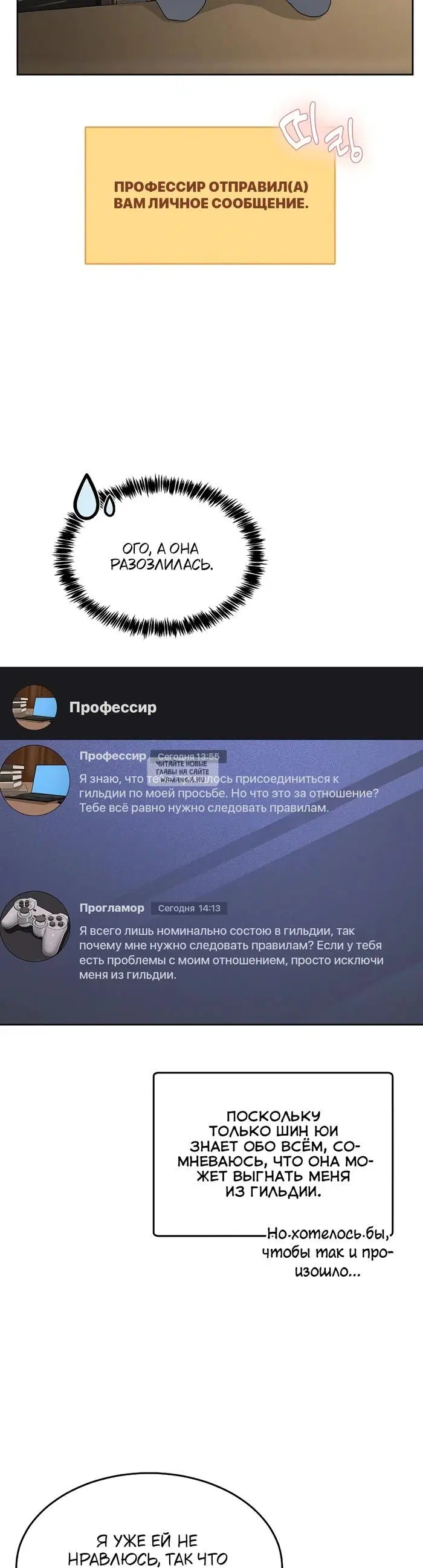 Page 19.000