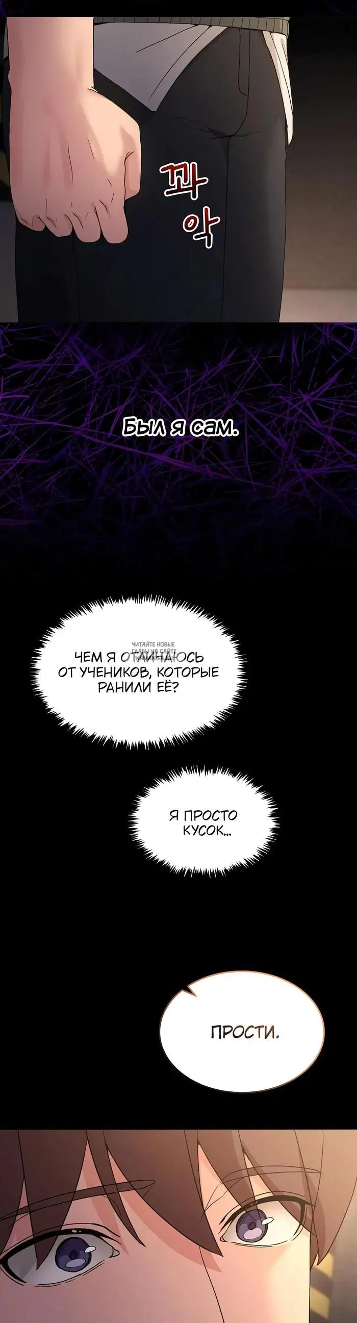 Page 19.000
