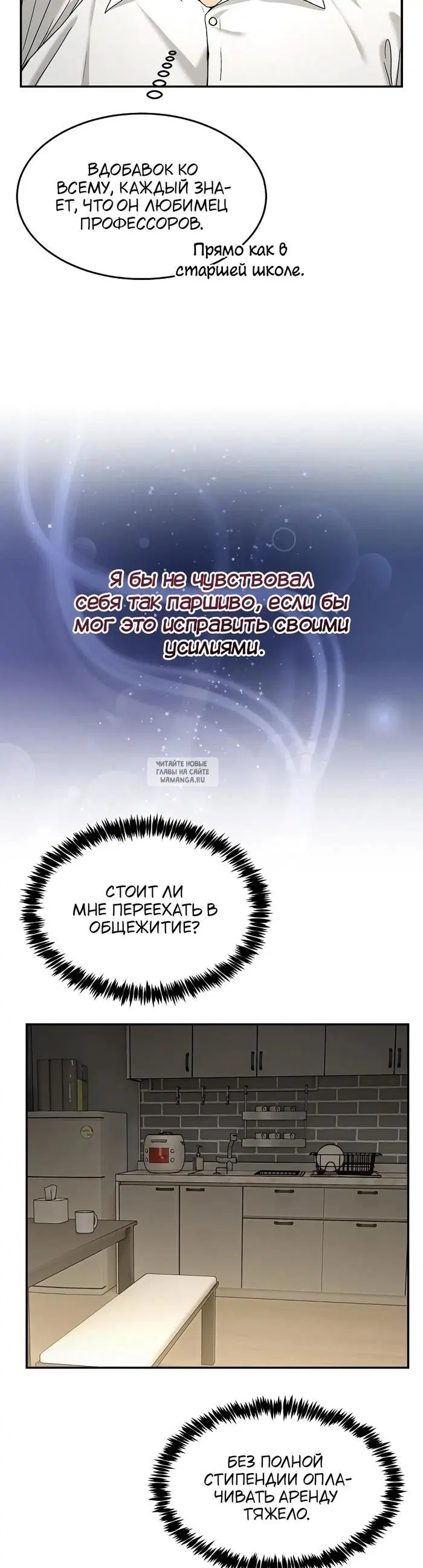 Page 19.000