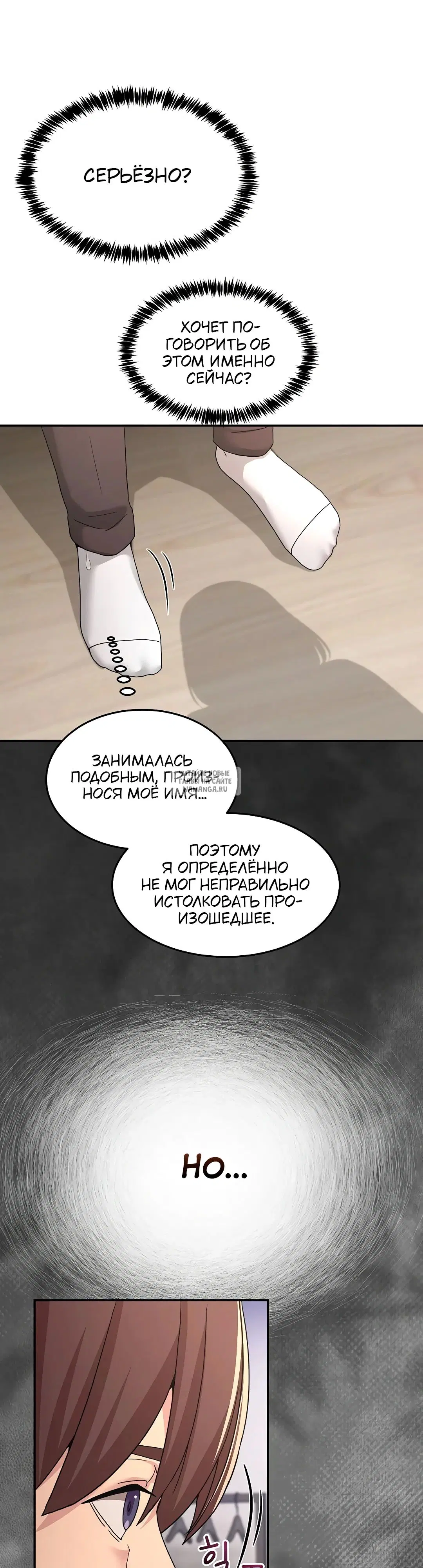 Page 19.000