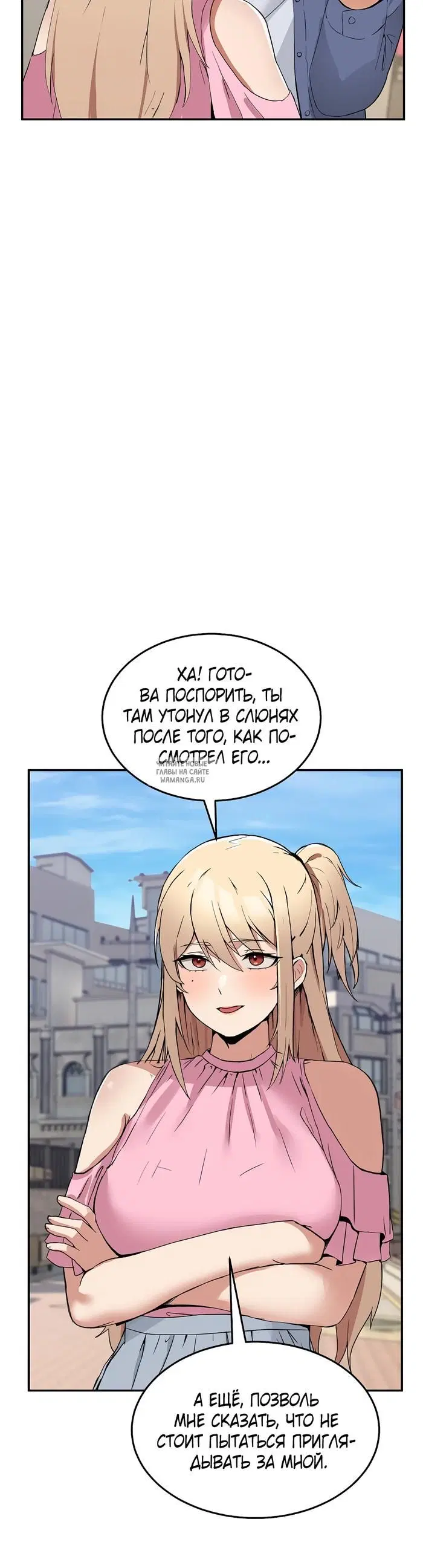 Page 19.000
