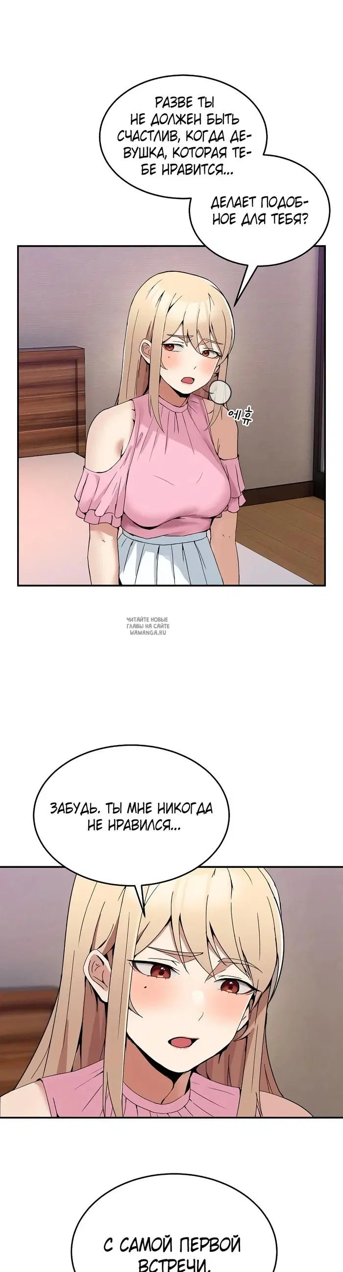 Page 19.000