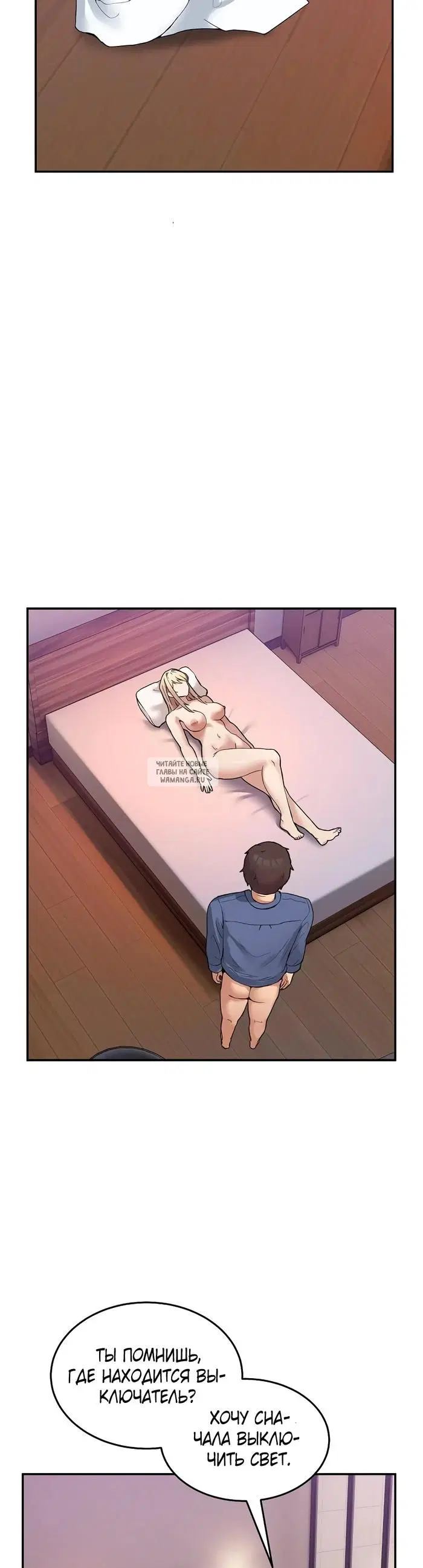 Page 19.000