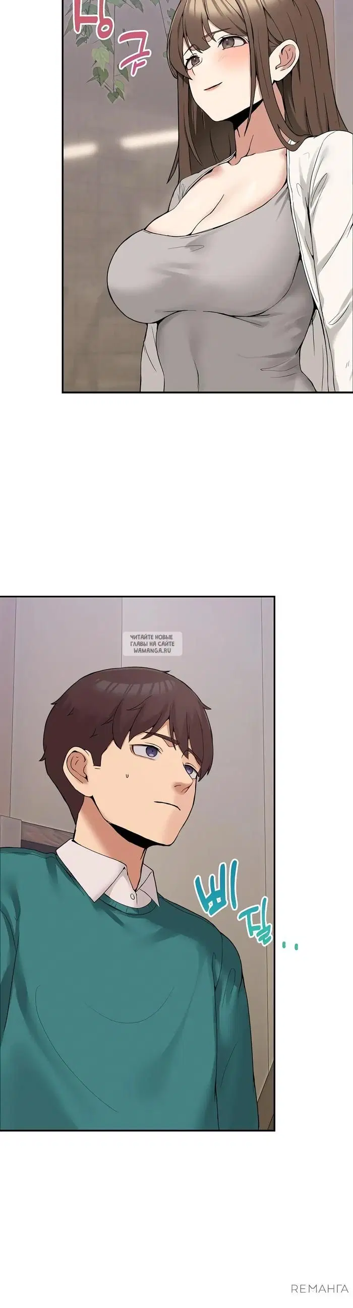 Page 19.000
