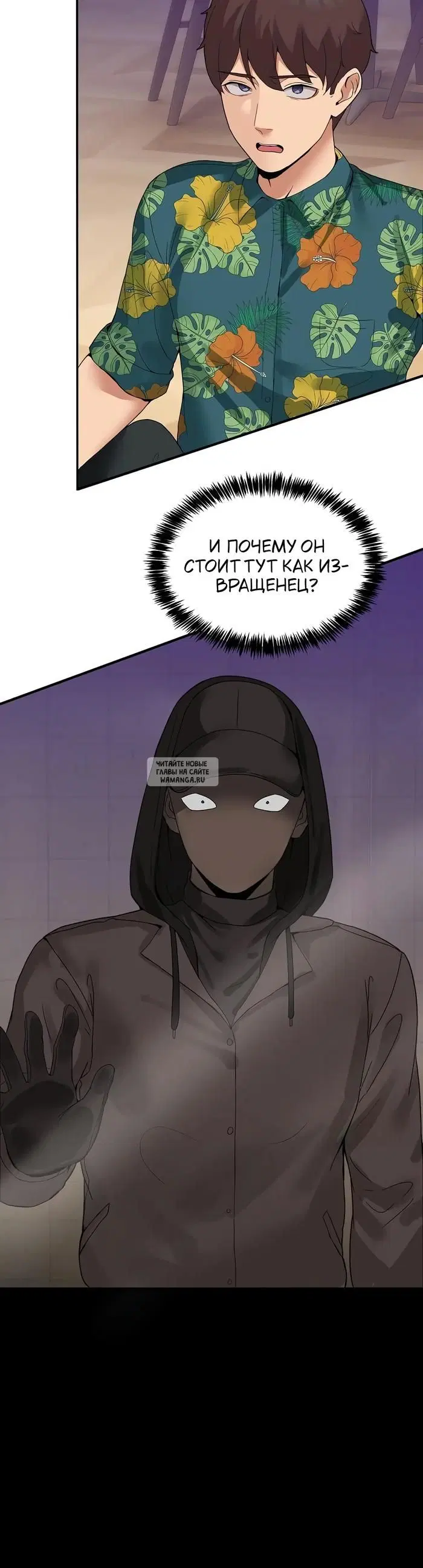 Page 19.000