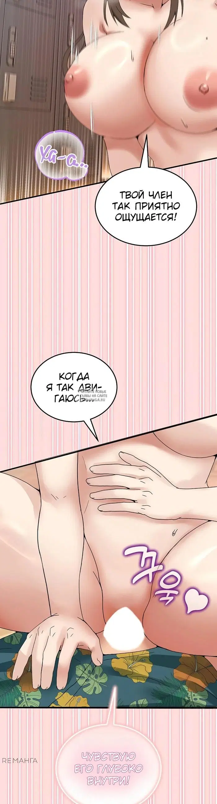 Page 19.000