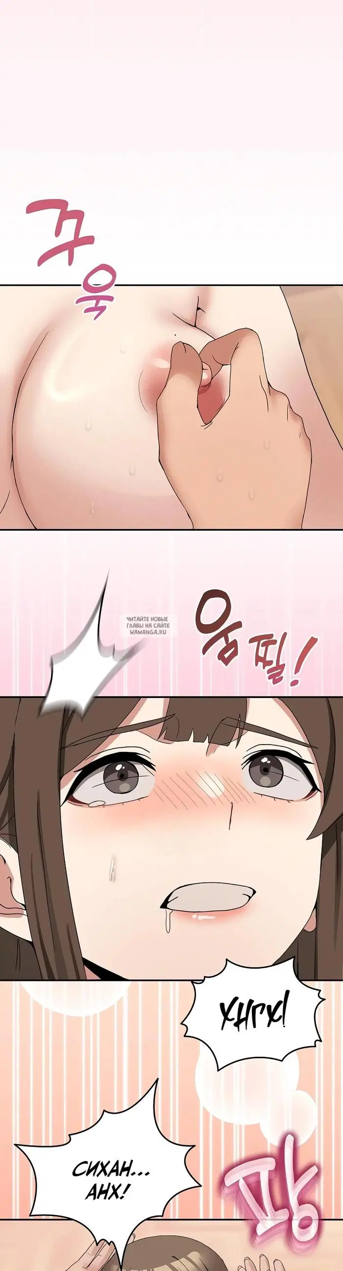 Page 19.000