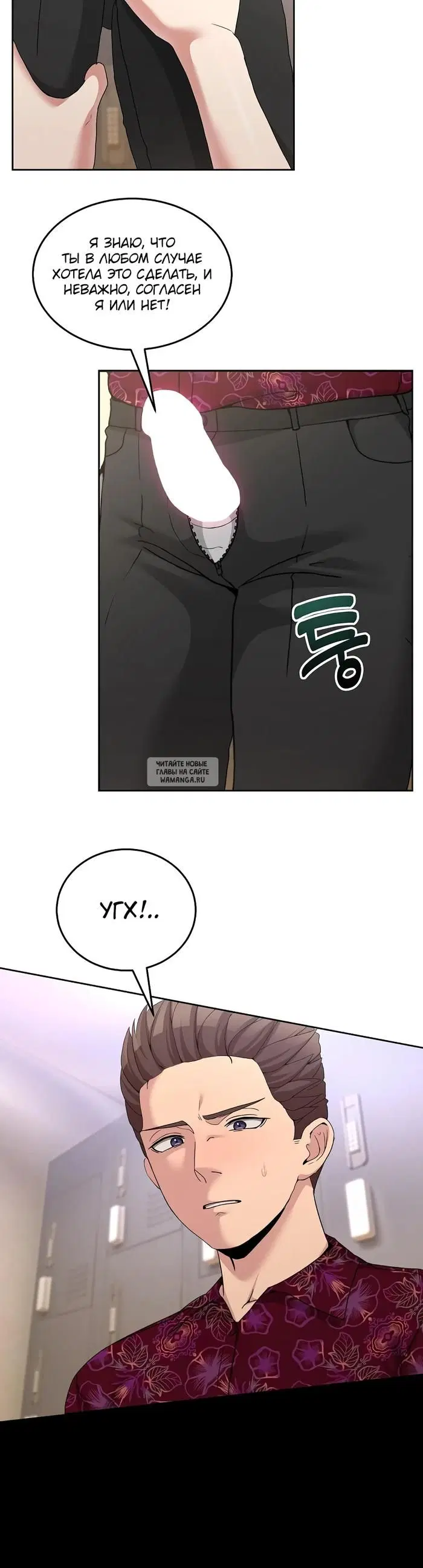 Page 19.000