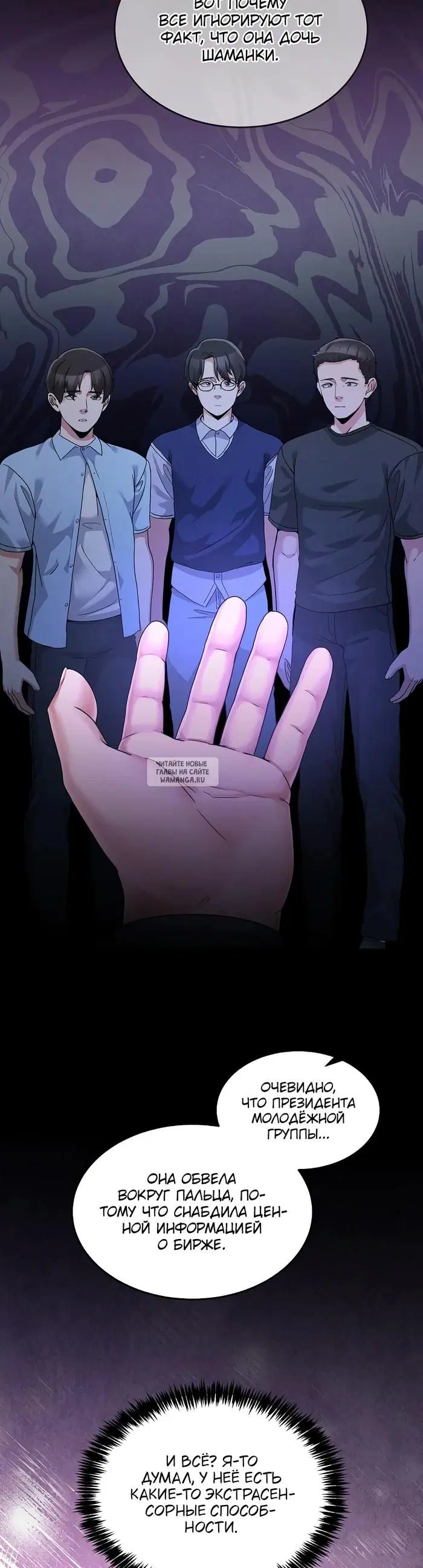 Page 10.000