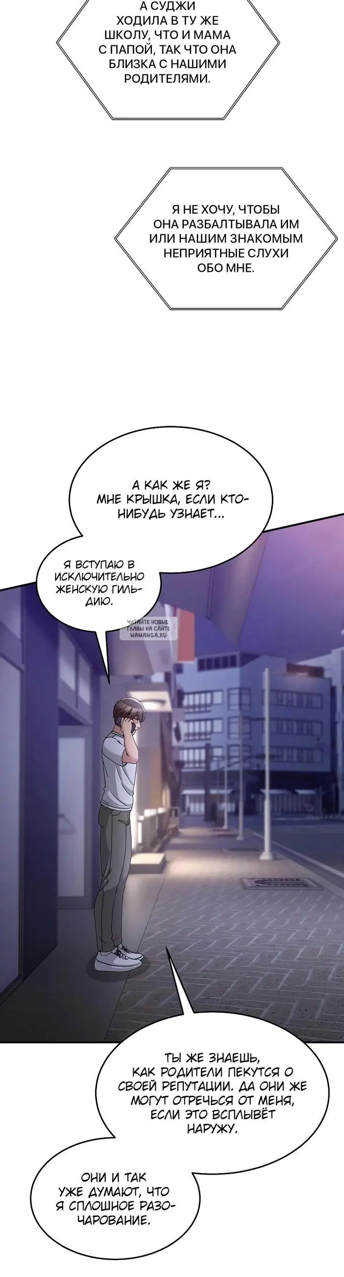 Page 10.000