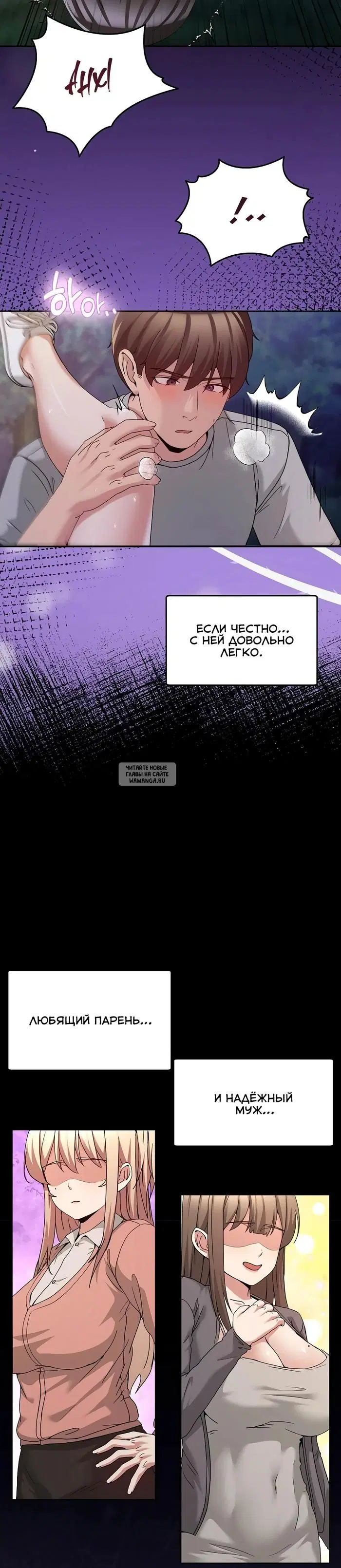 Page 10.000