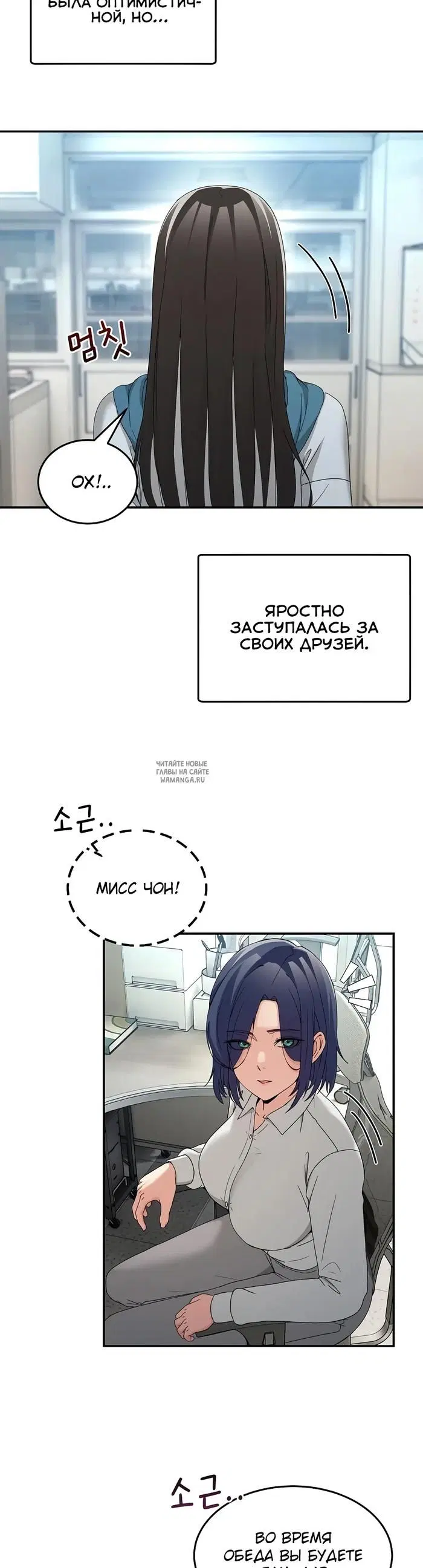 Page 10.000