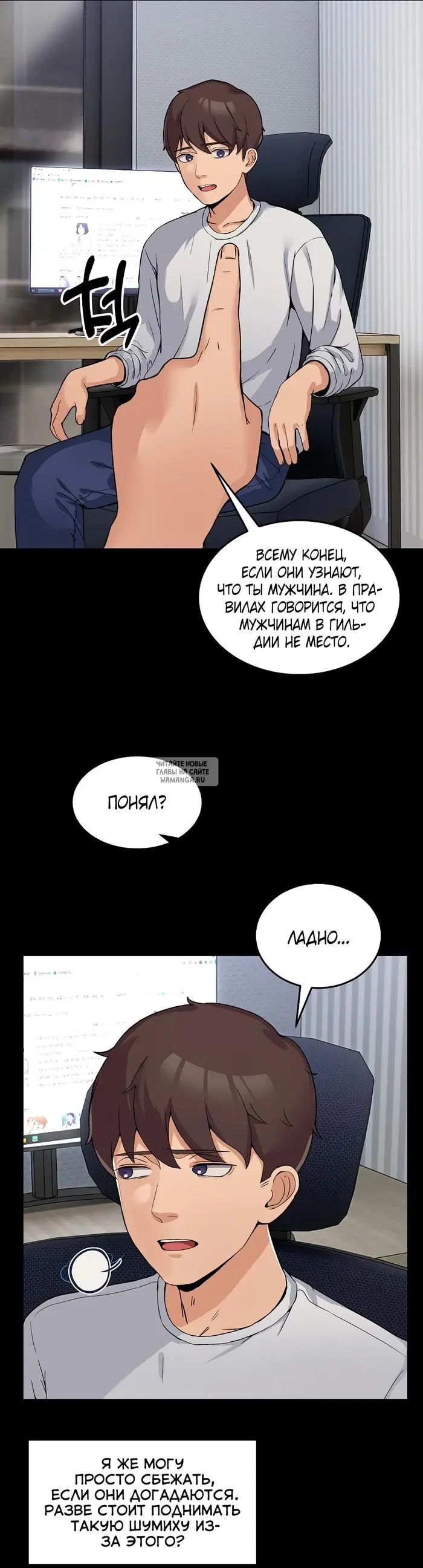 Page 11.000