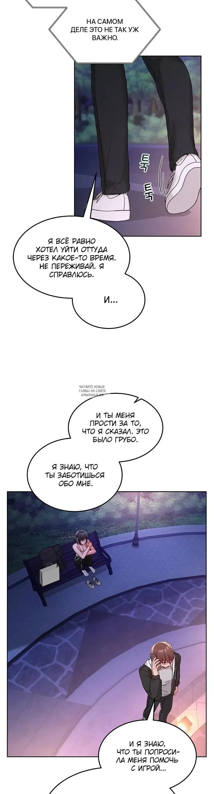 Page 12.000
