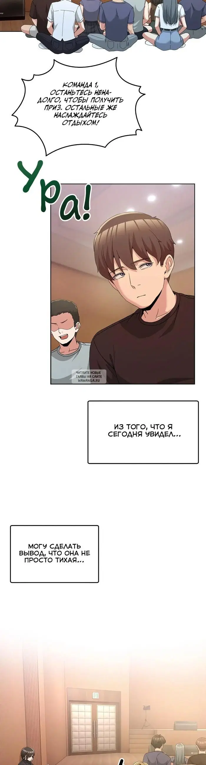 Page 24.000