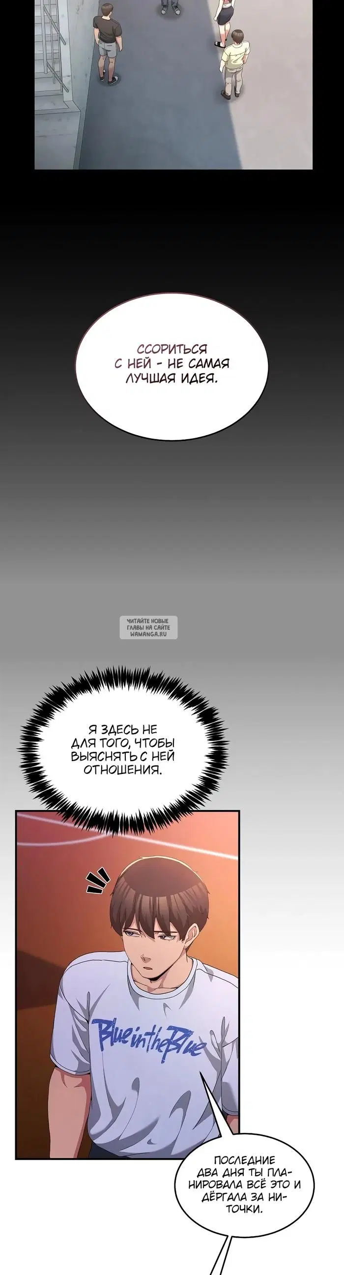 Page 24.000