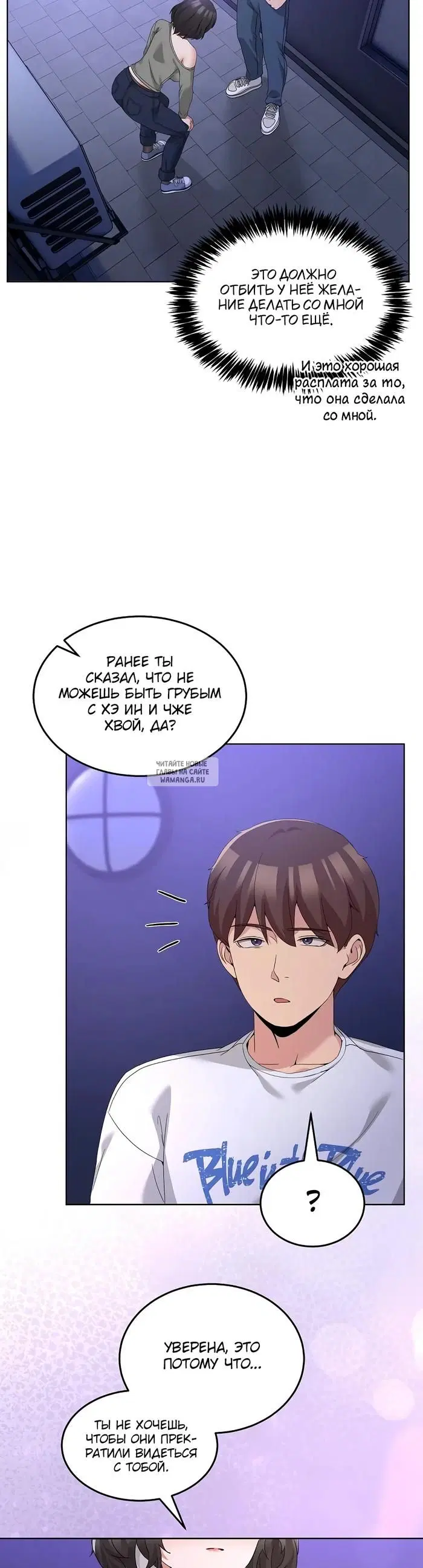 Page 24.000