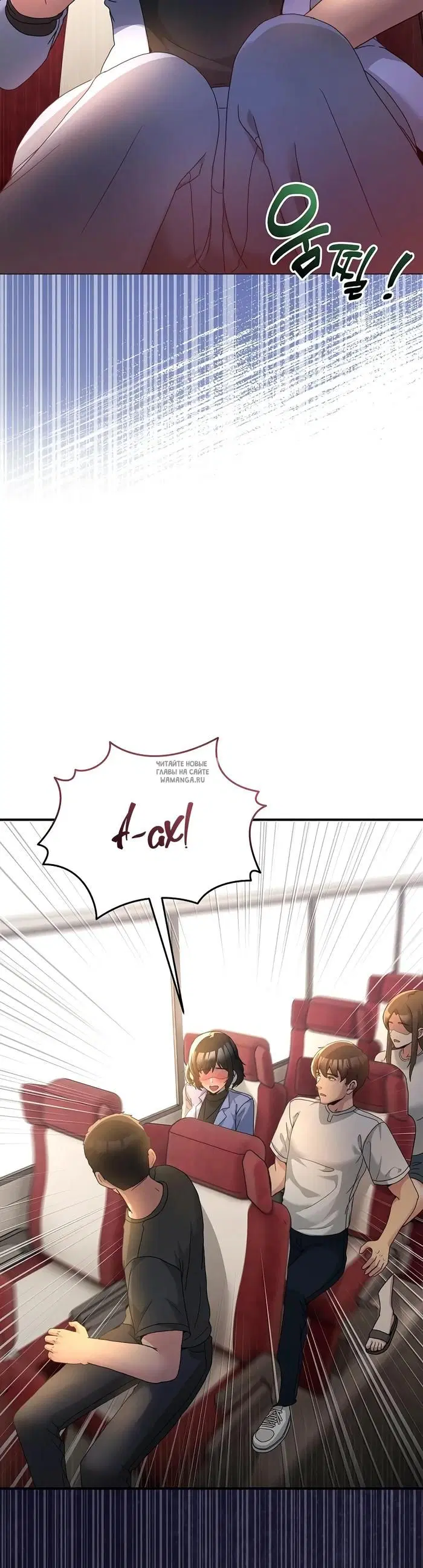 Page 24.000