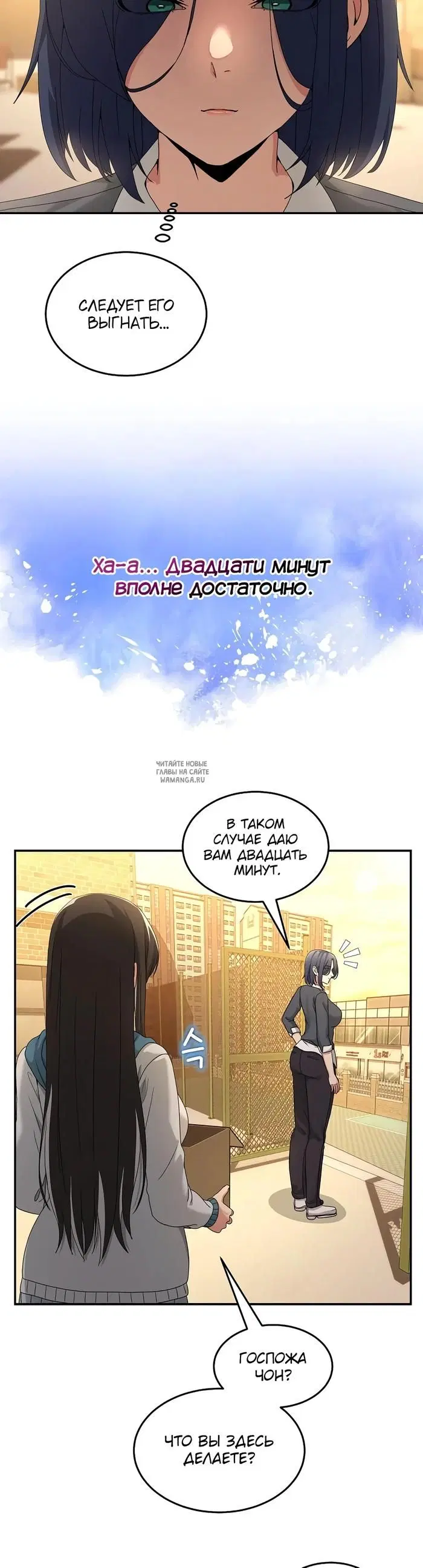 Page 24.000