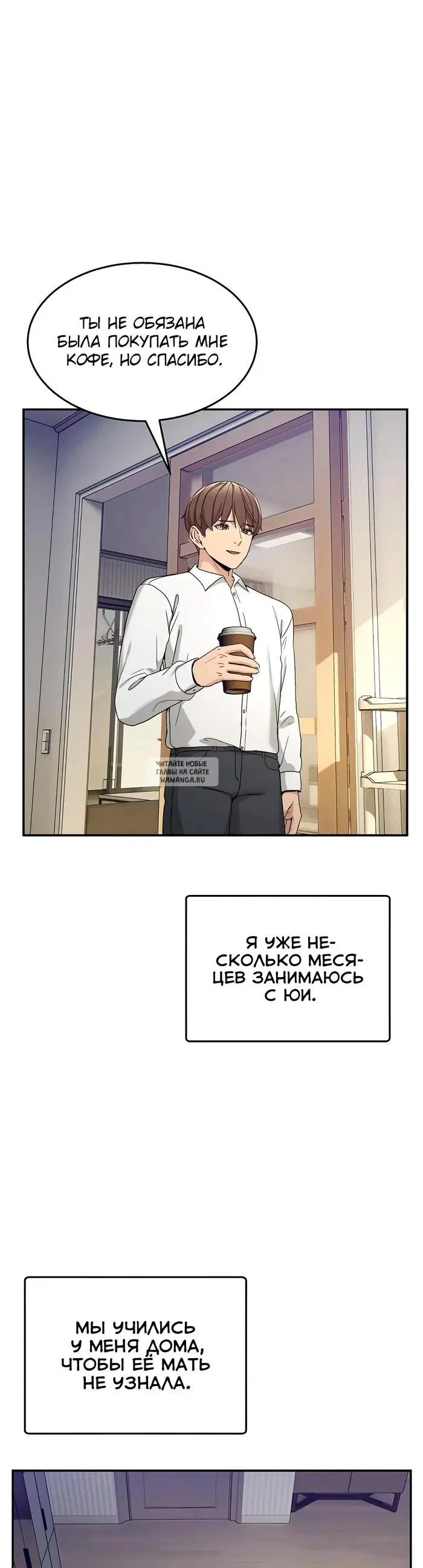 Page 24.000