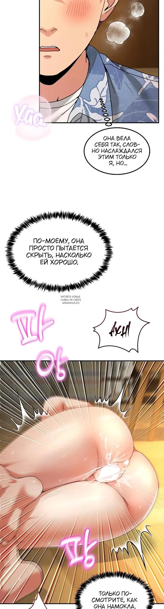 Page 24.000