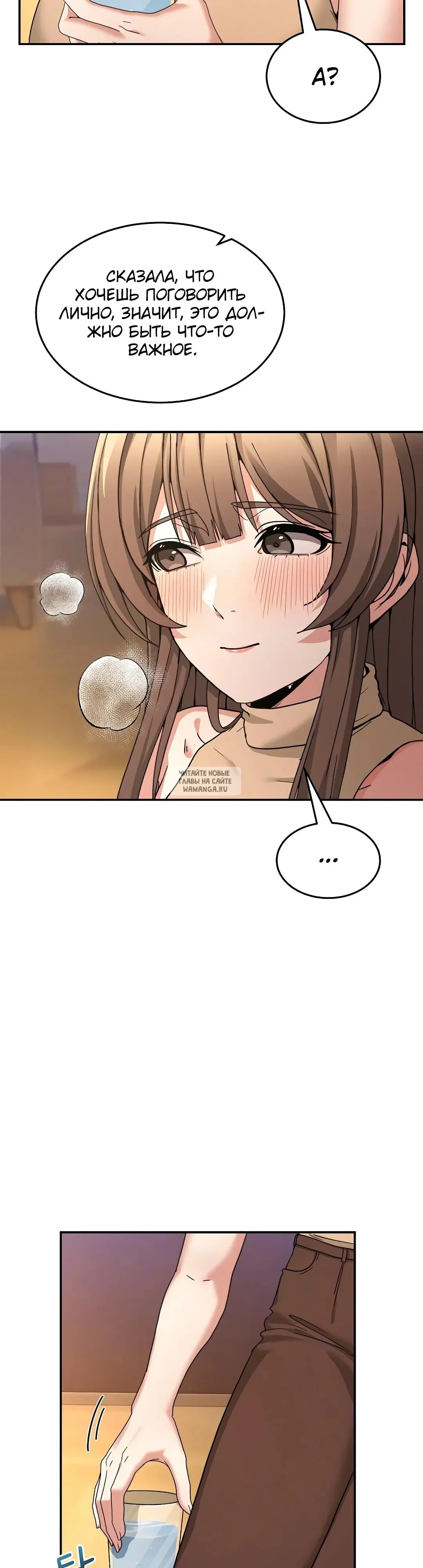 Page 24.000