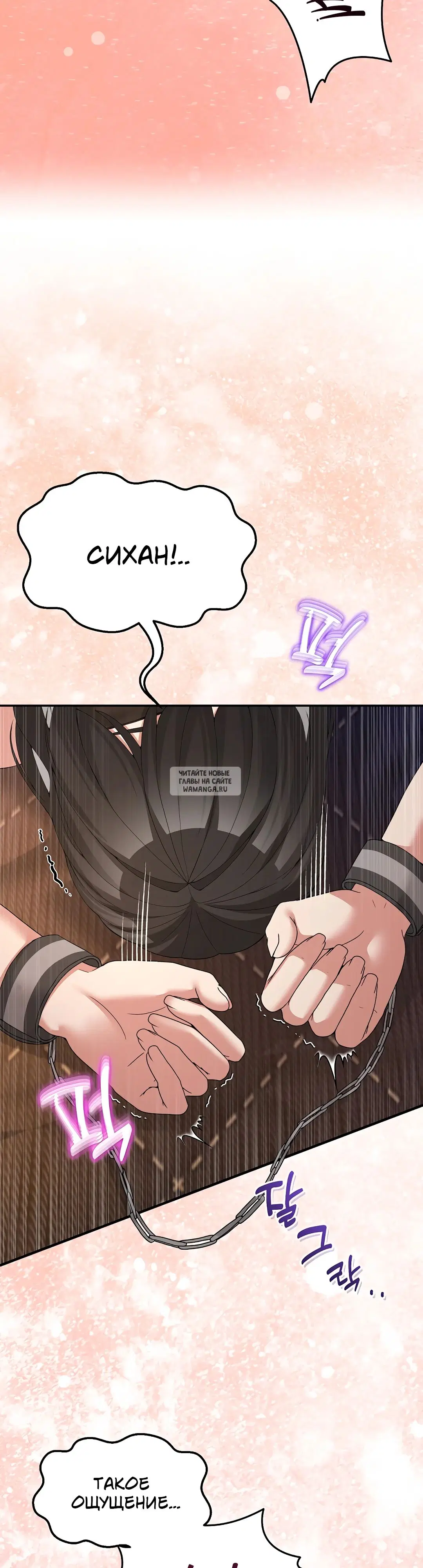 Page 24.000