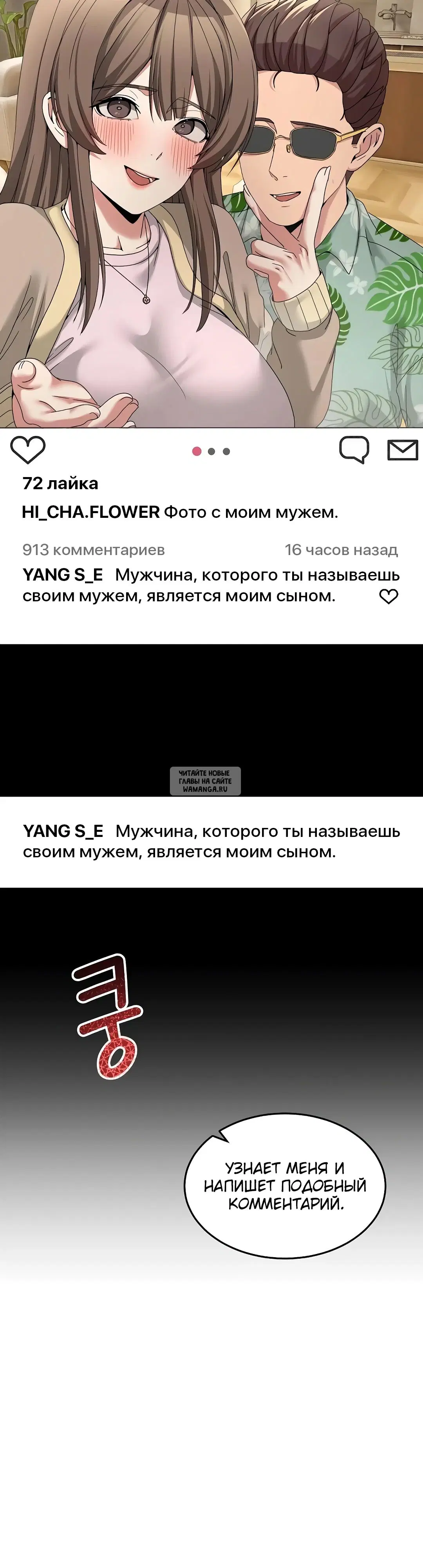 Page 24.000